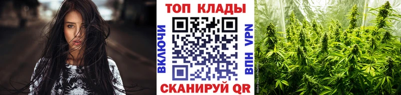 Хочу наркоту Оханск Cocaine  МЕФ  Амфетамин  Конопля  Альфа ПВП 