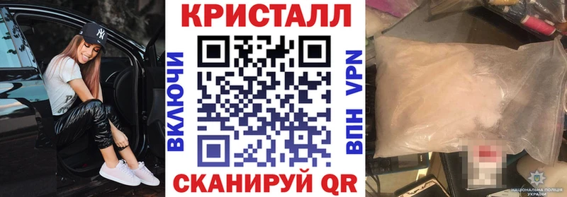 darknet официальный сайт  сколько стоит  Оханск  Амфетамин 97% 