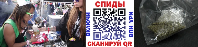 гидра рабочий сайт  Оханск  БУТИРАТ оксибутират 