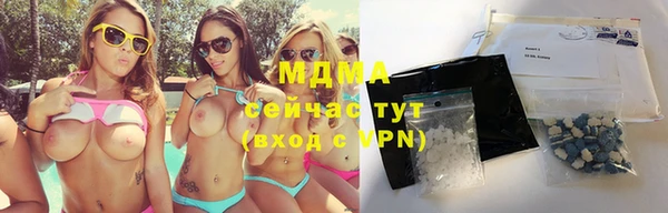 первитин Алзамай