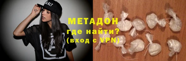 первитин Алзамай