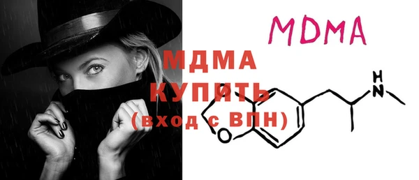 первитин Алзамай