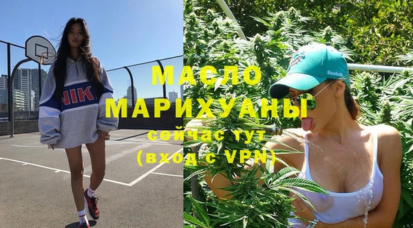 первитин Алзамай