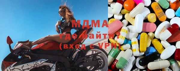 первитин Алзамай