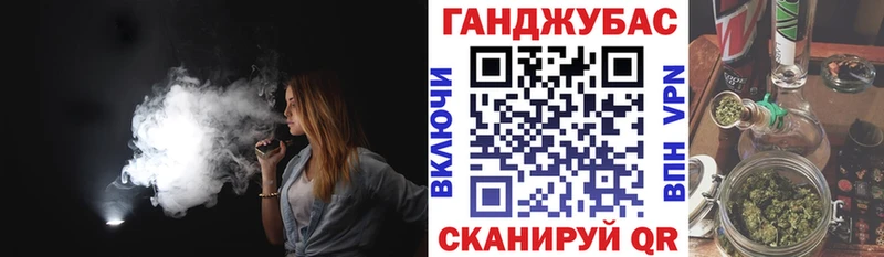 mega ТОР  купить наркотик  Оханск  Бошки Шишки гибрид 